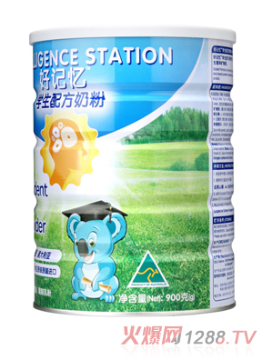 好記憶學(xué)生配方奶粉側(cè)面