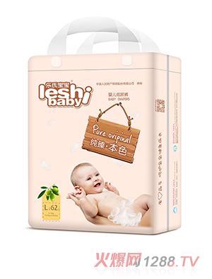 ���ό���yinge����ѝL62