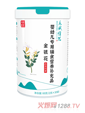 ���x�у�yingye��(zhu��n)���oʳ�I(y��ng)�B(y��ng)�a(b��)��Ʒ ���y��