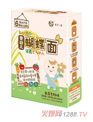 ����yingye������-���߶�Sζ