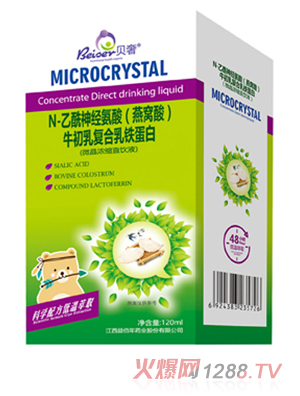 ؐ��N-������(j��ng)���ᣨ��C�ᣩţ�����(f��)�����F���ף�΢����sֱ�Һ��