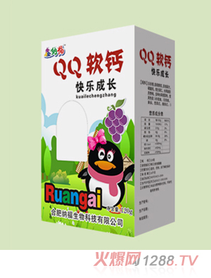 鑫納福QQ軟鈣 快樂(lè)成長(zhǎng)