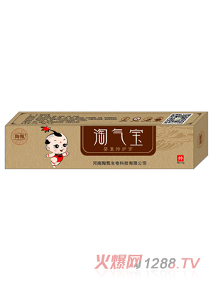 �����Ԛ⌚��ͯ���o��