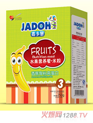 �ζ���㽶�Ƿ۸ߵ���-ˮ���I�B(y��ng)���׷�(��)