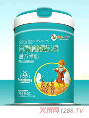 ������L(f��ng)܇�ʲݽ۹��ѹ�Ӣ�I(y��ng)�B(y��ng)�׷�