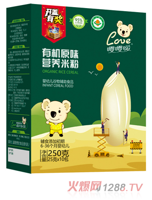 ���ЙC(j��)ԭζ�I(y��ng)�B(y��ng)�׷� ���b