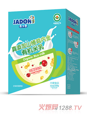 �ζ���������߲��ЙC����(��)-ɽ��u�Ƚ�