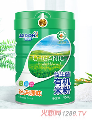 �ζ���������ЙC(j��)�׷�-��(j��ng)��ԭζ