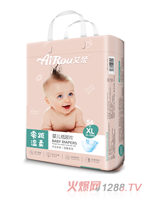 ����yinge����ƬXL56