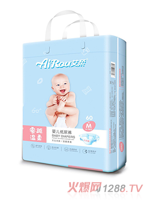 ����yinge����ѝM60