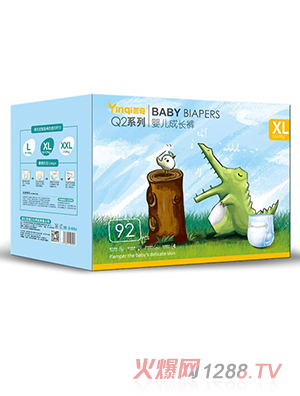 ����Q2ϵ��yinge���LѝXL92