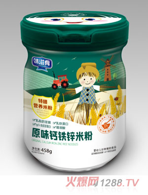 ζ����ԭζ�}�F�\���ŠI(y��ng)�B(y��ng)�׷�