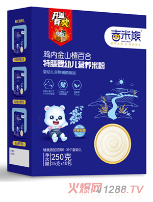 �������u�Ƚ�ɽ髰ٺ������׷� 250g���b