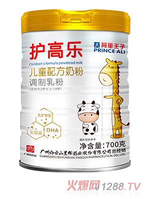 ����ɽ��Ⱥ���������o�ߘ���ͯ�䷽�̷�