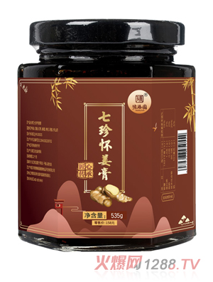 ԥ��@����ѽ���