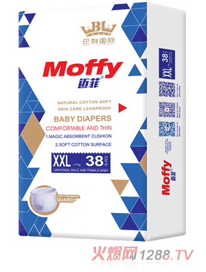 �~��yinge����ѝXXL38