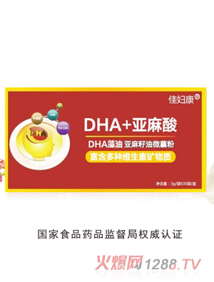 �ыD��DHA+������