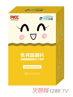 �����������}�׽�Ƭ