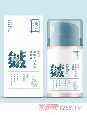 �ƻ���y(t��ng)ingyeɽ���ͷ���˪50g