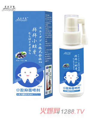 �ձ��ݰ�С�����ܾ�ø��ǻ�־�����-�{(l��n)ݮζ