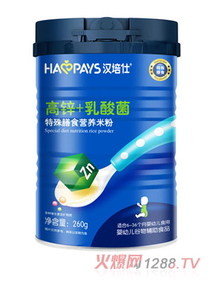 �h���˸��\+�����������ʳ�I�B(y��ng)�׷�