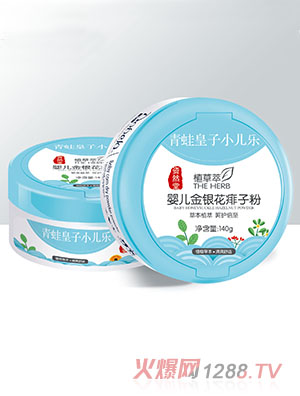 ���ܻ���С�����YȻ��ֲ����yinge���y�����ӷ�140g