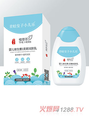 ���ܻ���С����(l��)�YȻ��ֲ����yinge�S����E���۝�(r��n)�w��100ml