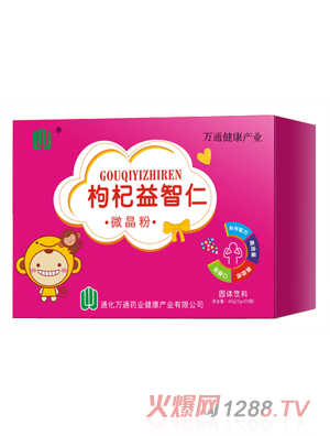 �fͨˎ�I(y��)���������΢����