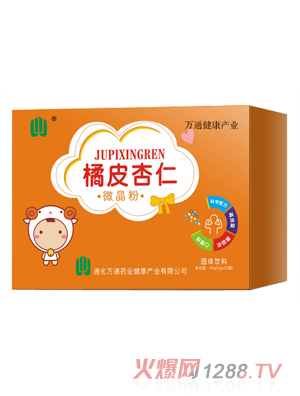 �fͨˎ�I(y��)��Ƥ����΢����