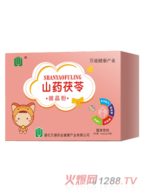 �fͨˎ�I(y��)ɽˎ����΢����