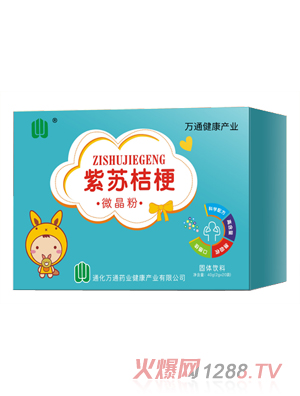 �fͨˎ�I(y��)���K�۹�΢����