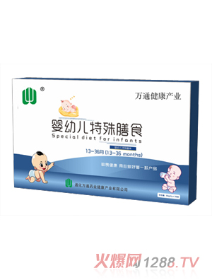 �fͨˎ�I(y��)yingye������ʳ��13-36���£�