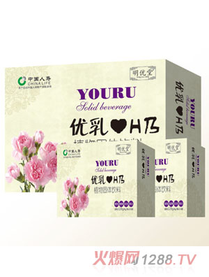 ����(y��u)�Ã�(y��u)��H��