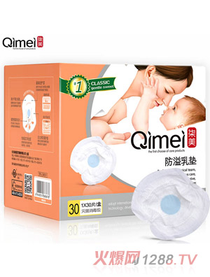 ����һ���Է�����|30Ƭ�b