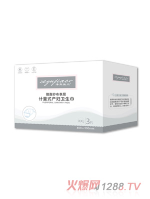 ����у�Ӌ��ʽ�a(ch��n)�D�l(w��i)����XXL3Ƭ