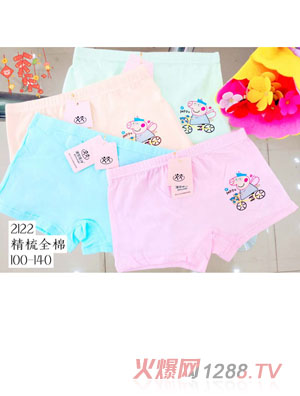 澤玉佳兒兒童內(nèi)褲