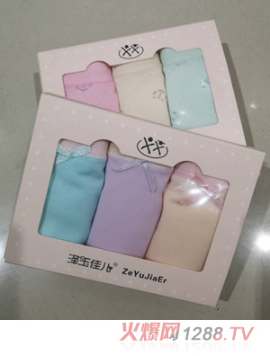 澤玉佳兒內(nèi)褲盒裝