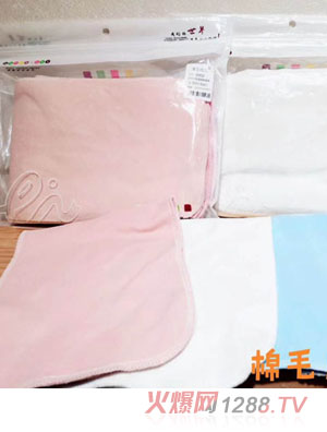 澤玉佳兒棉毛尿布