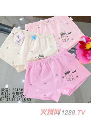 澤玉佳兒有機棉內(nèi)褲