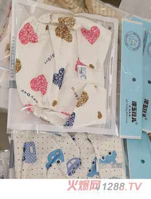 澤玉佳兒印花防水尿布褲