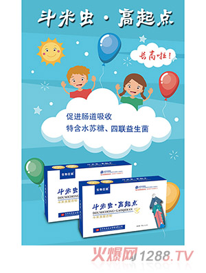 �����x�������c�ͺϷ�