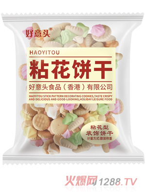 �����^ճ��� ���b3