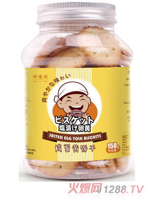 �����^�̵��S�