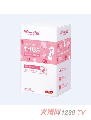 ��Ȼ��ʿţ���}Ƭ��Ƭ�ǹ�