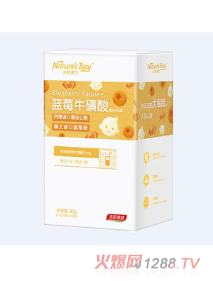 ��Ȼ��ʿ�{(l��n)ݮ������