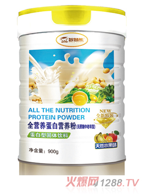 �ǻ���ȫ�I�B(y��ng)���נI�B(y��ng)��