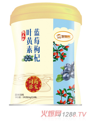 智慧熊藍莓枸杞葉黃素微晶粉