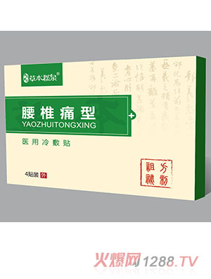 ��׵ʹ���t(y��)������N