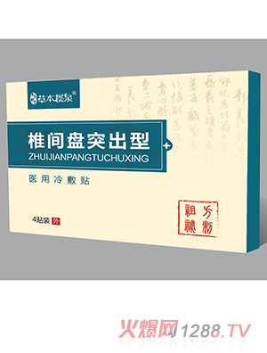 ׵�g�Pͻ�����t(y��)������N