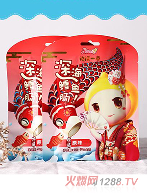 ���ɶ�S����һ���L�~�c